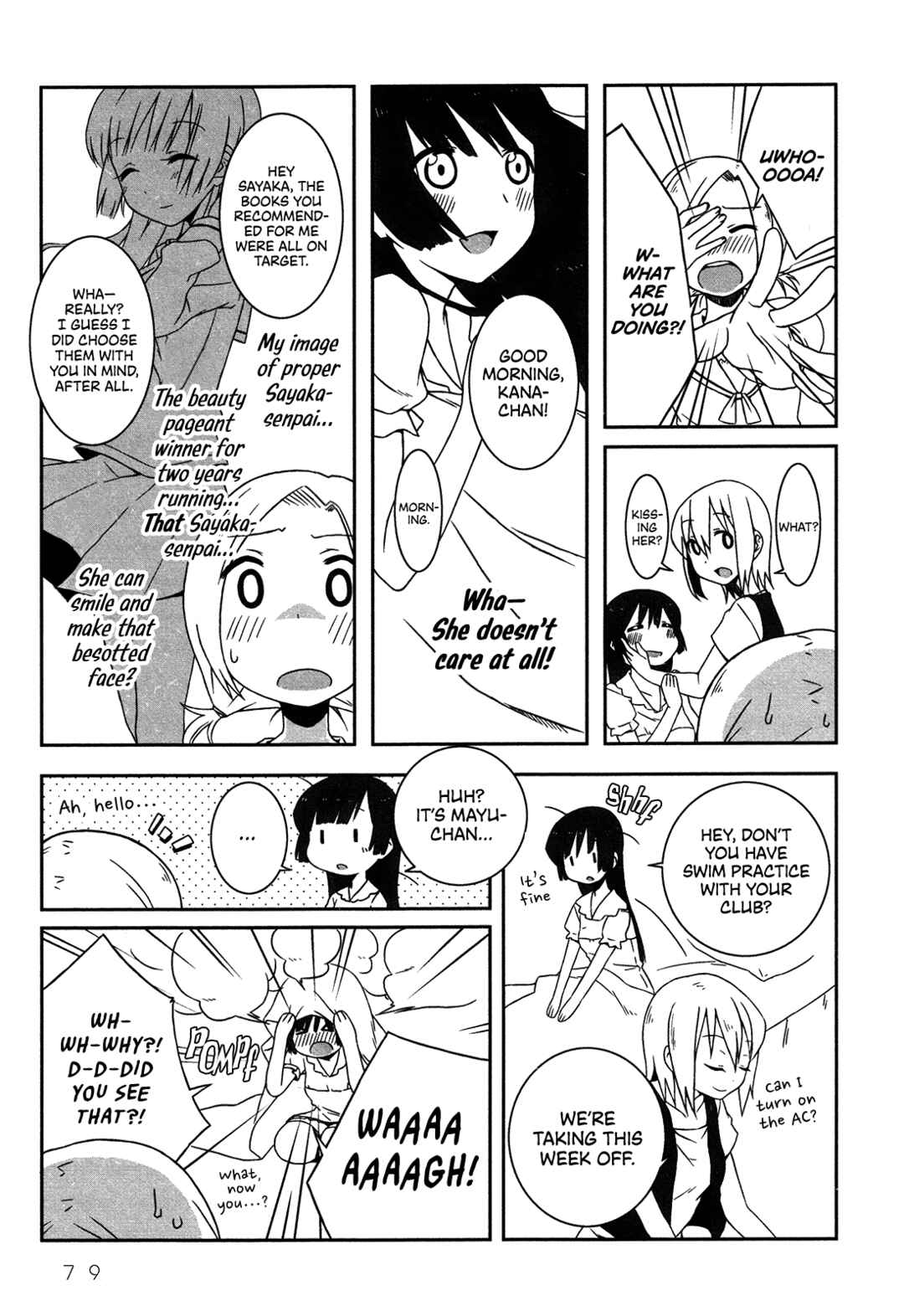 Page 6 Chapter Unknown_3ac2 Heart-Pounding Dive!!