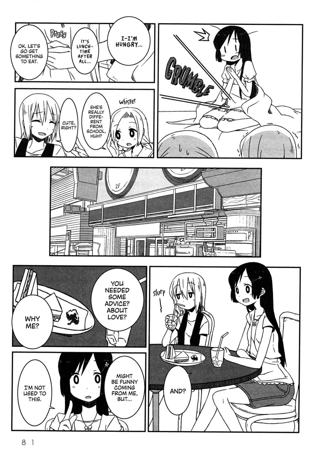 Page 8 Chapter Unknown_3ac2 Heart-Pounding Dive!!