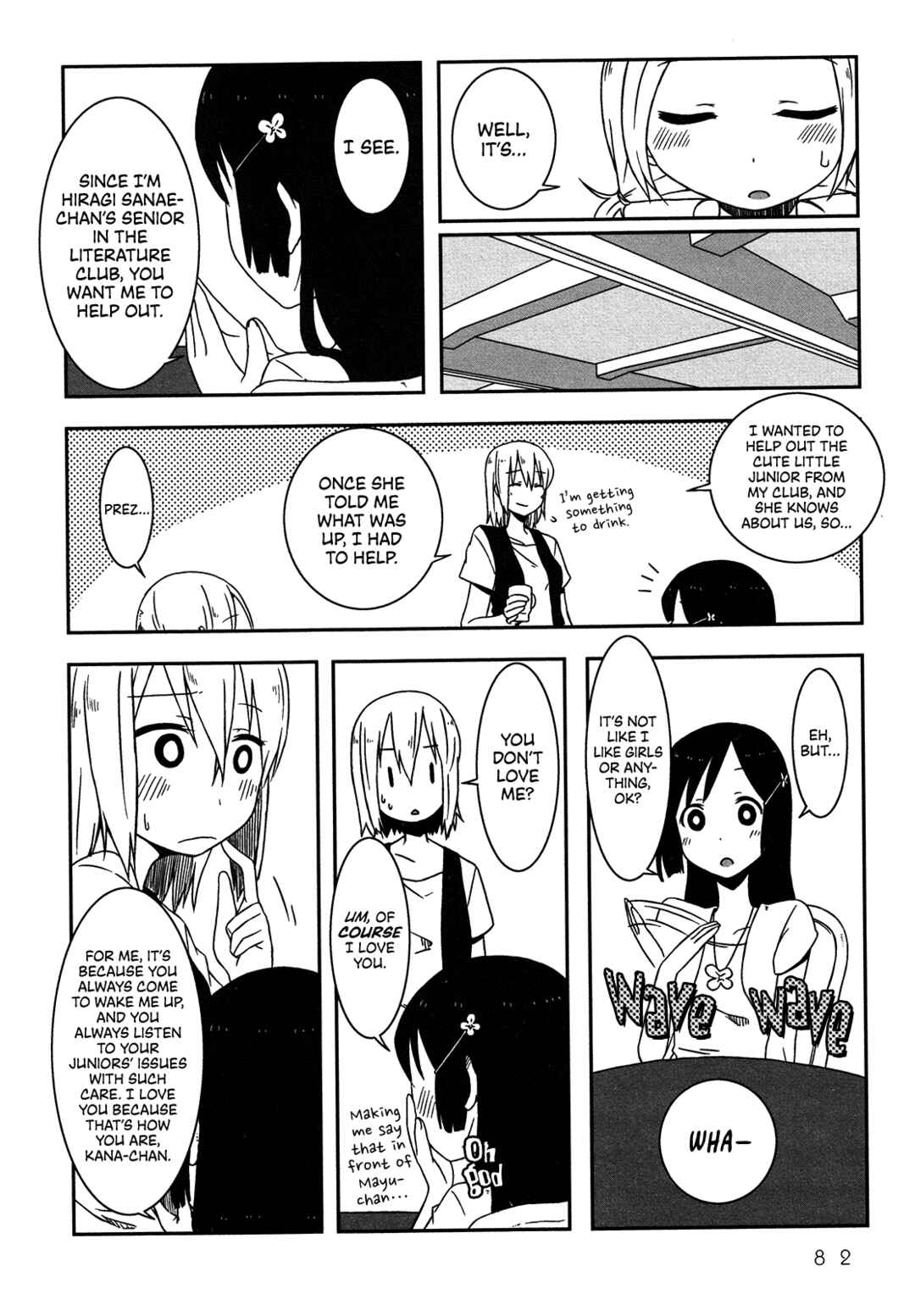 Page 9 Chapter Unknown_3ac2 Heart-Pounding Dive!!
