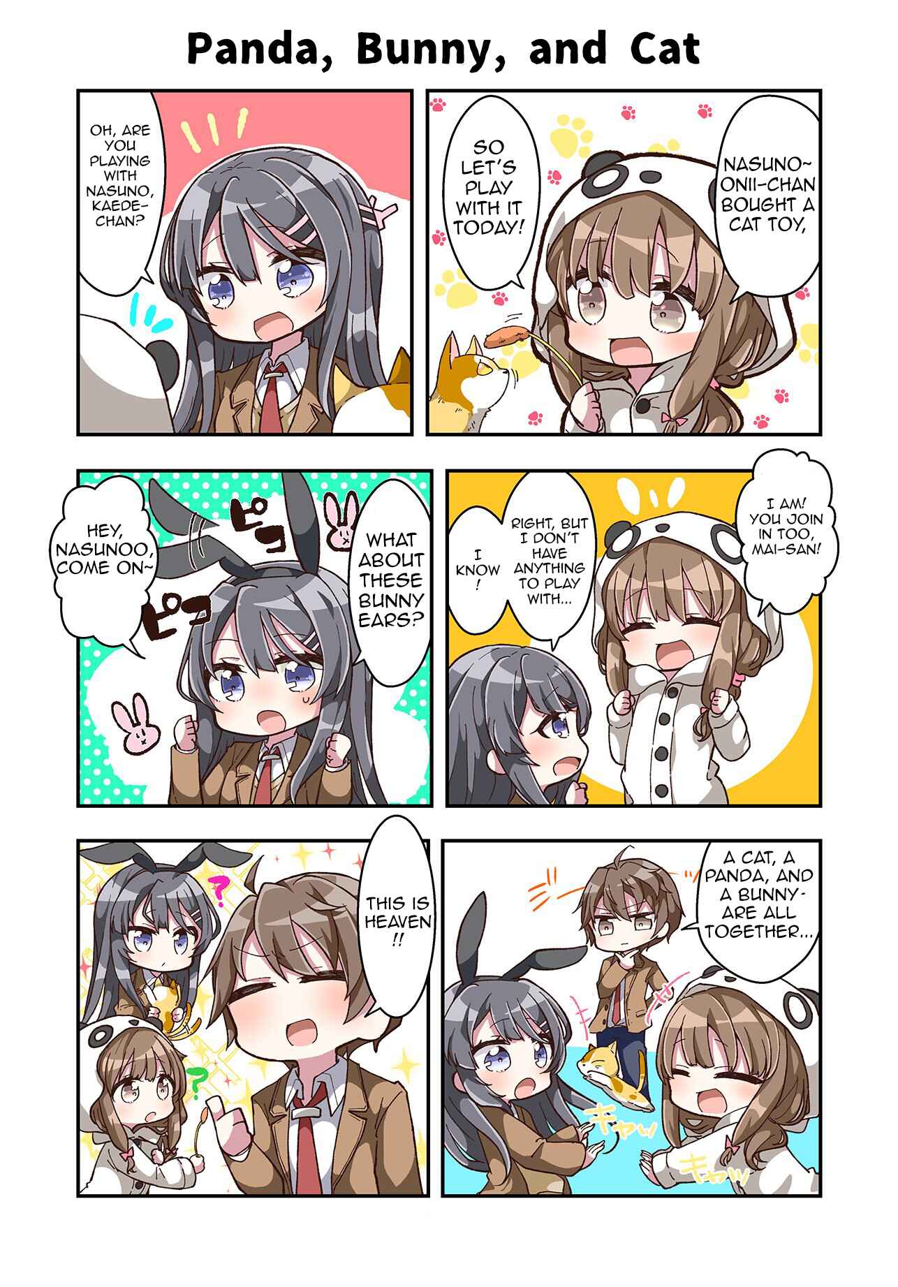 Page 1 Chapter 12 Rascal Does Not Dream of Bunny Girl Senpai 6Koma