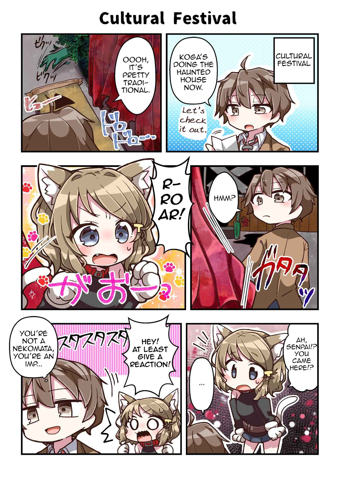 Page 1 Chapter 21 Rascal Does Not Dream of Bunny Girl Senpai 6Koma