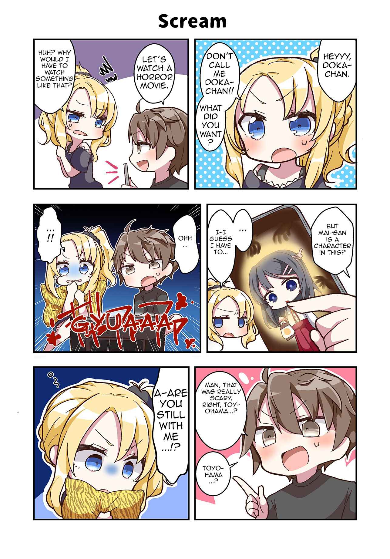 Page 1 Chapter 11 Rascal Does Not Dream of Bunny Girl Senpai 6Koma