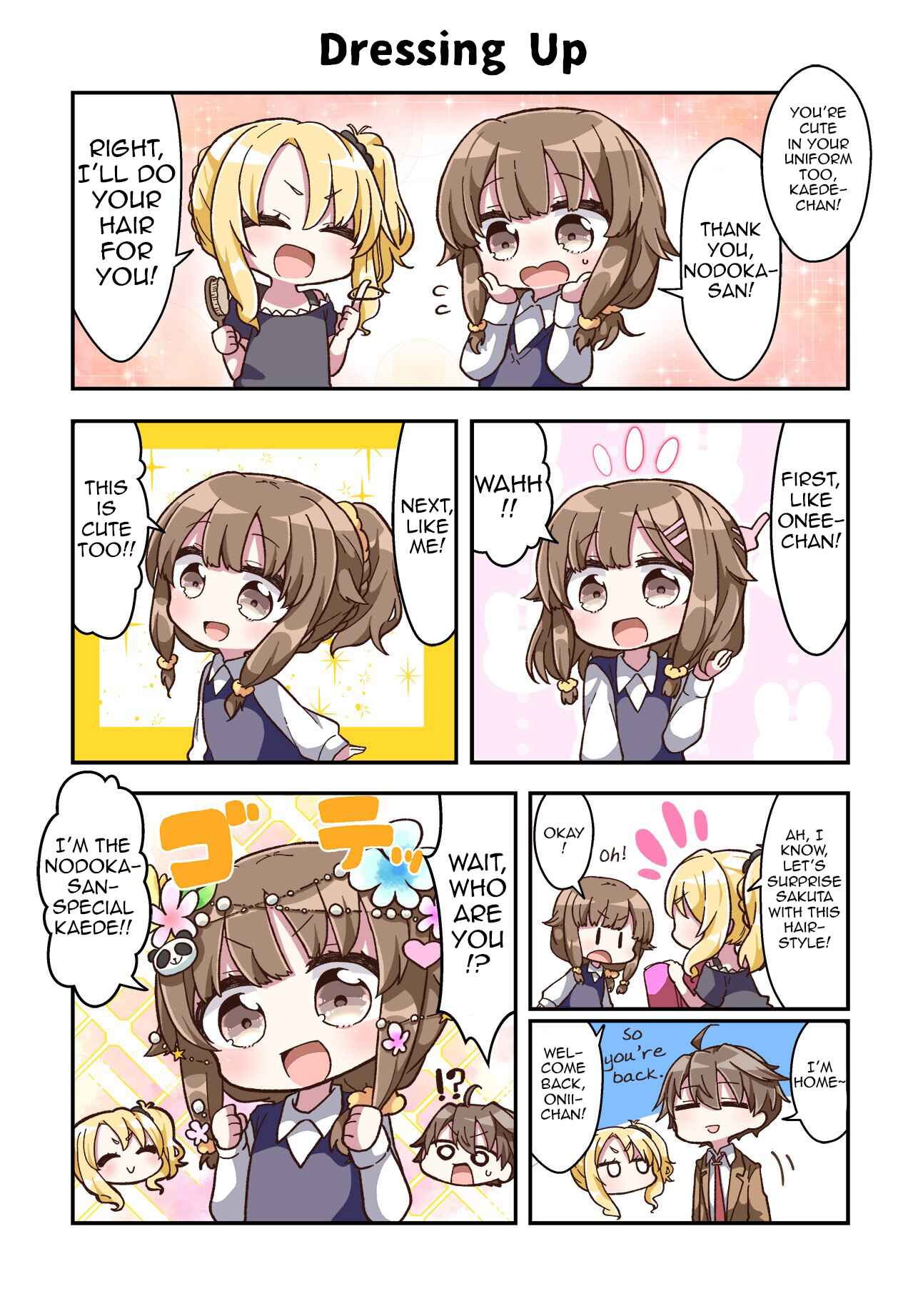 Page 1 Chapter 14 Rascal Does Not Dream of Bunny Girl Senpai 6Koma