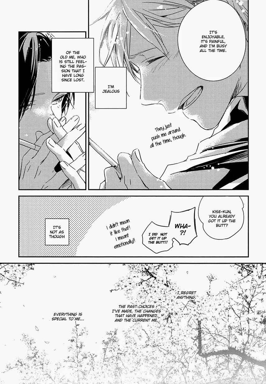 Page 11 Chapter 10.1 Kurokos Basketball — 13 Centimeters (Doujinshi)