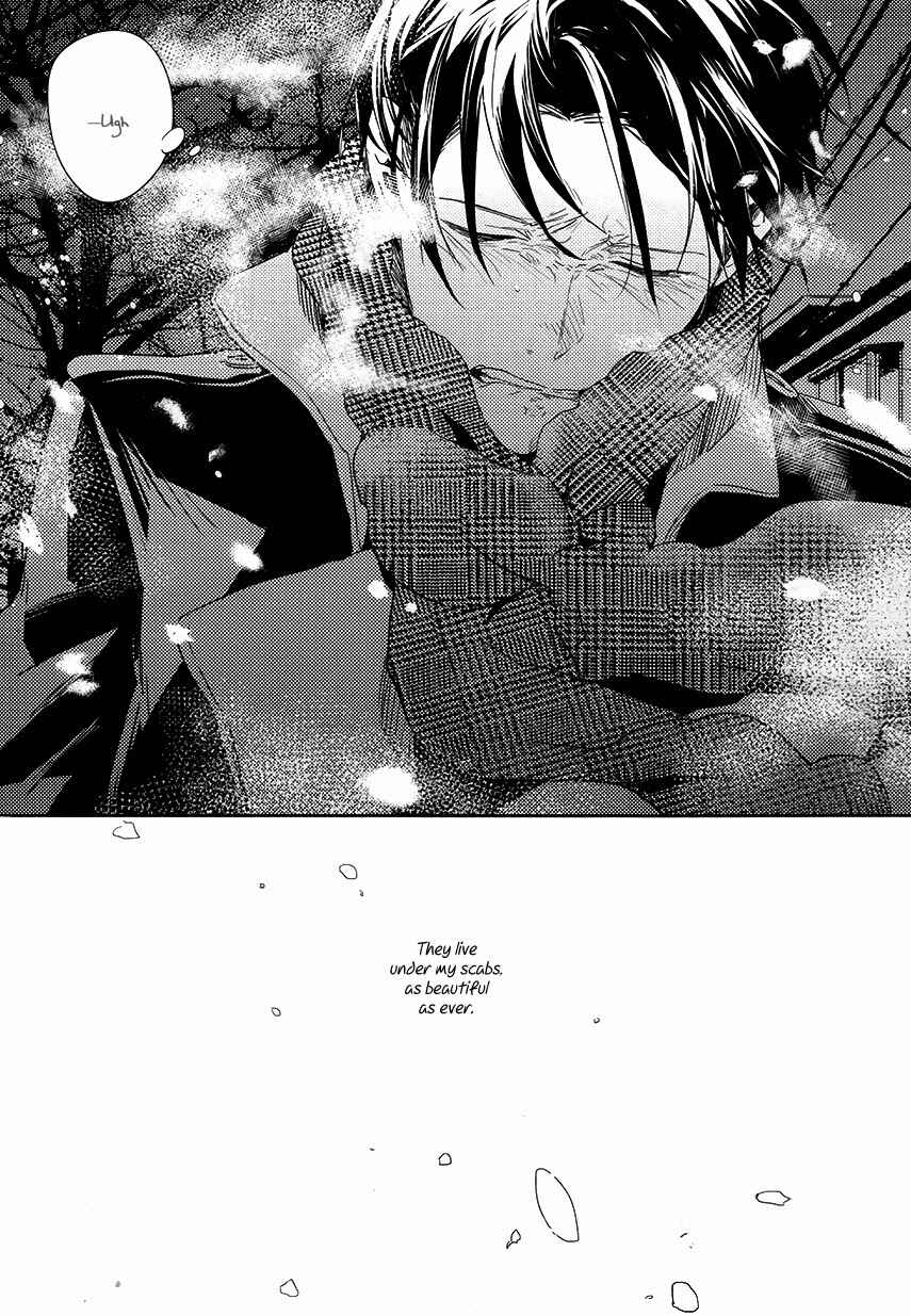 Page 15 Chapter 10.1 Kurokos Basketball — 13 Centimeters (Doujinshi)