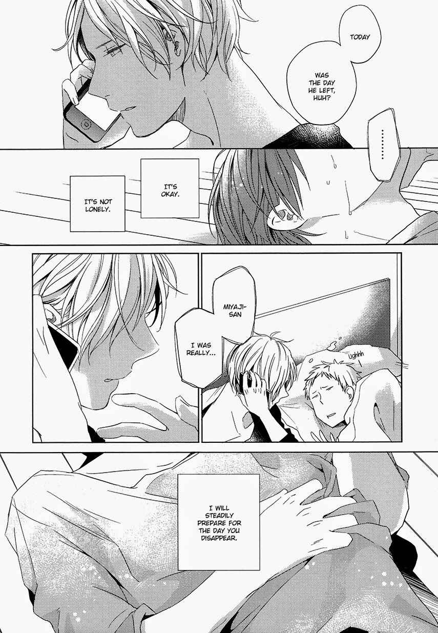 Page 3 Chapter 9 Kurokos Basketball — 13 Centimeters (Doujinshi)