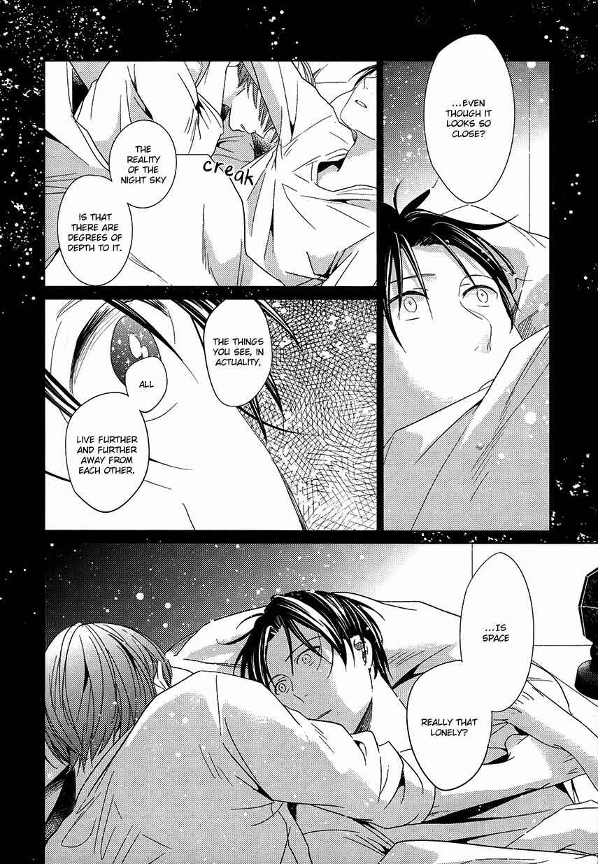 Page 4 Chapter 5 Kurokos Basketball — 13 Centimeters (Doujinshi)
