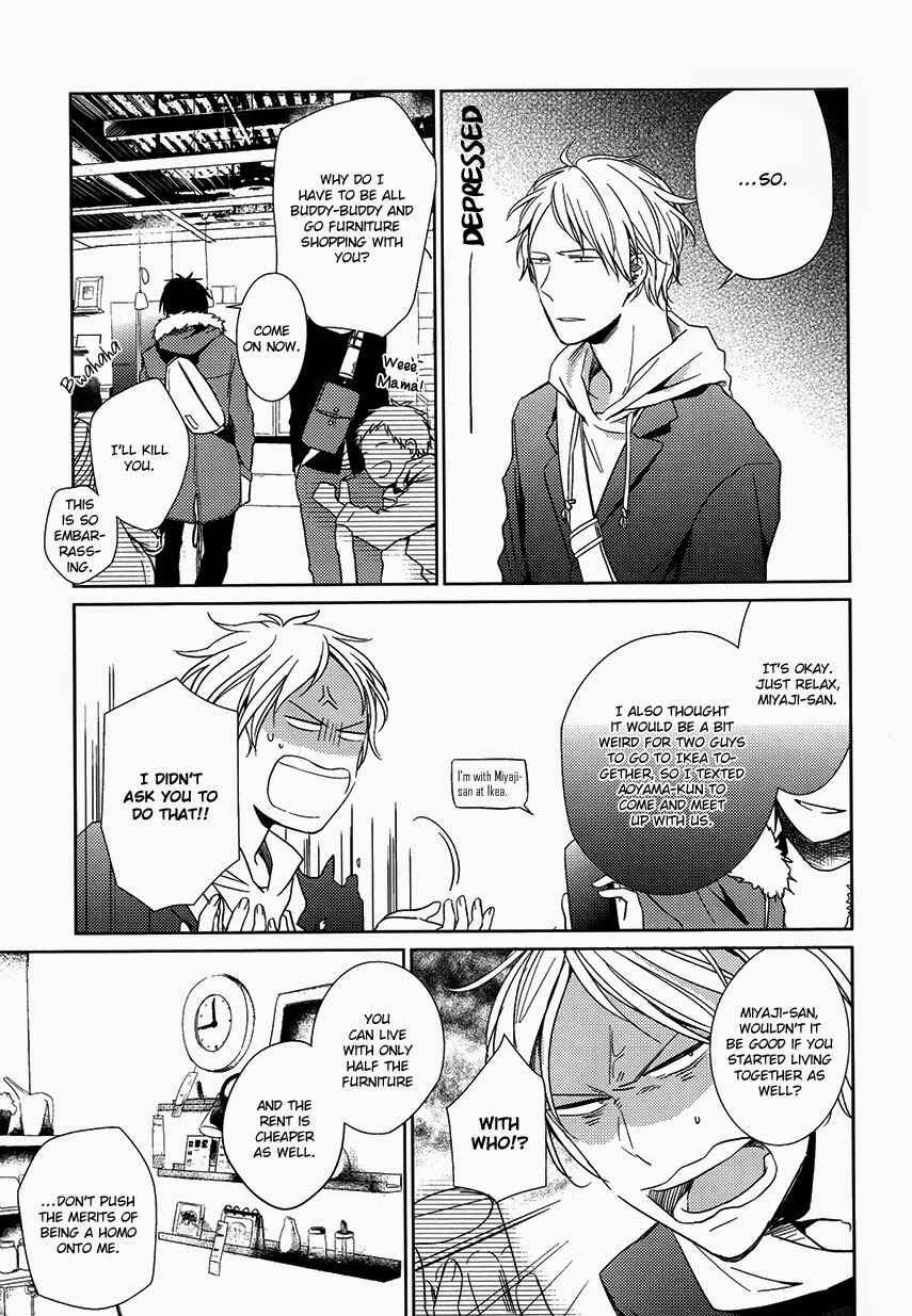Page 2 Chapter 2 Kurokos Basketball — 13 Centimeters (Doujinshi)