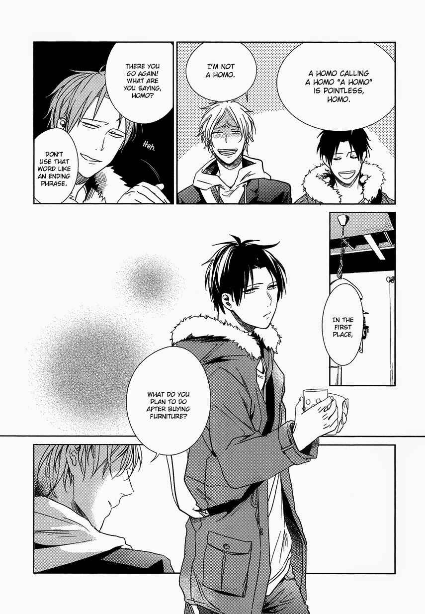Page 3 Chapter 2 Kurokos Basketball — 13 Centimeters (Doujinshi)