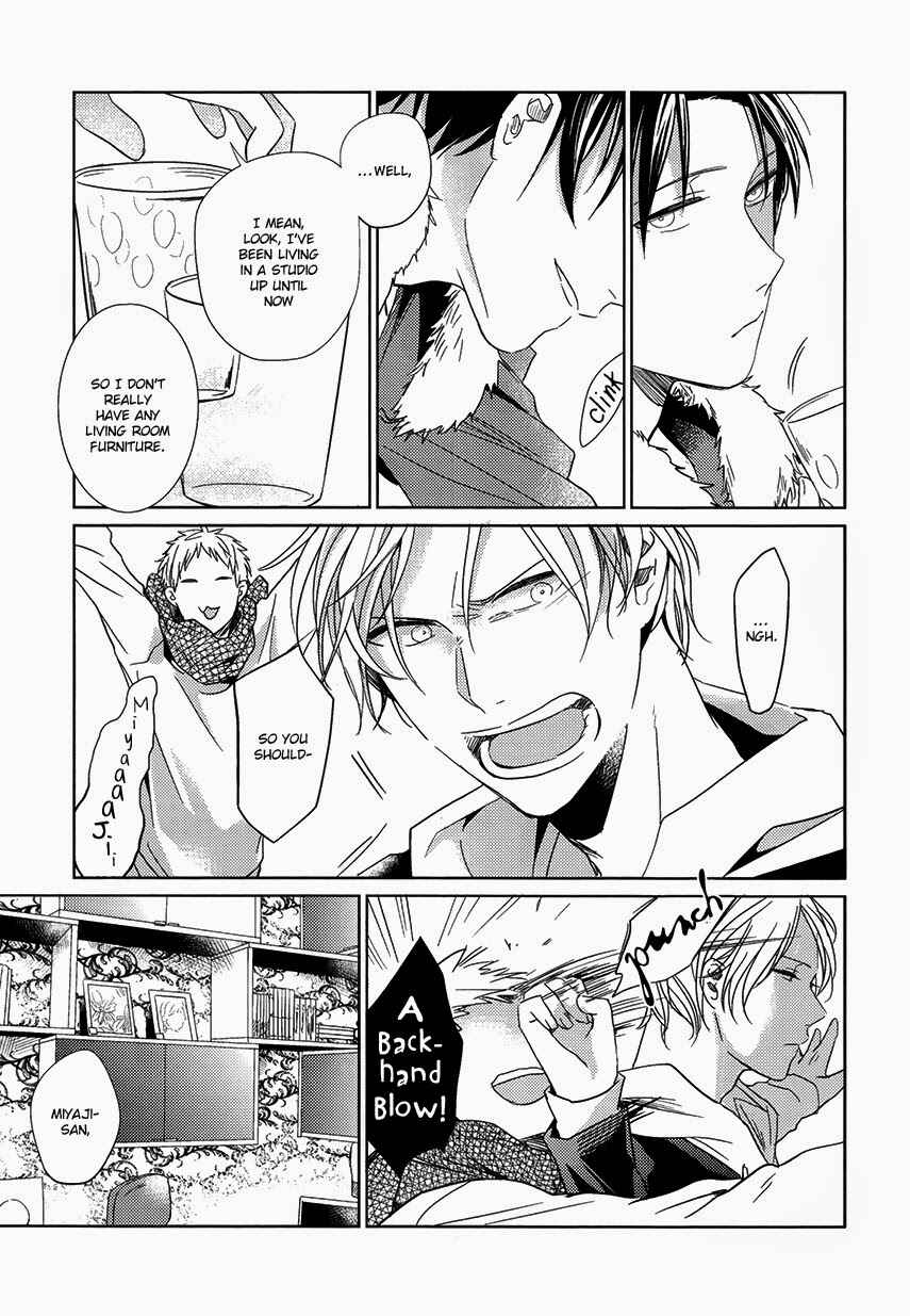 Page 4 Chapter 2 Kurokos Basketball — 13 Centimeters (Doujinshi)