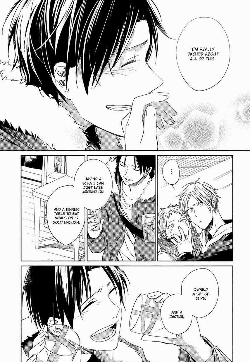 Page 5 Chapter 2 Kurokos Basketball — 13 Centimeters (Doujinshi)