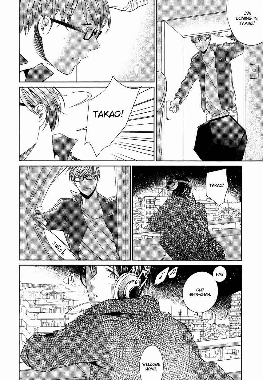 Page 4 Chapter 6 Kurokos Basketball — 13 Centimeters (Doujinshi)