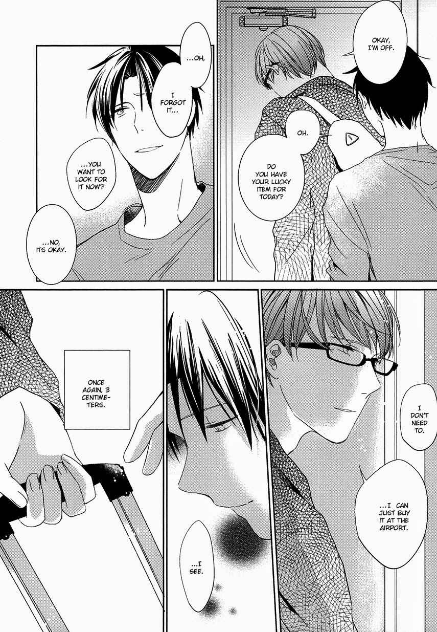 Page 5 Chapter 7 Kurokos Basketball — 13 Centimeters (Doujinshi)