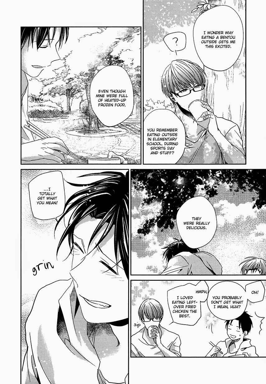 Page 10 Chapter 4 Kurokos Basketball — 13 Centimeters (Doujinshi)