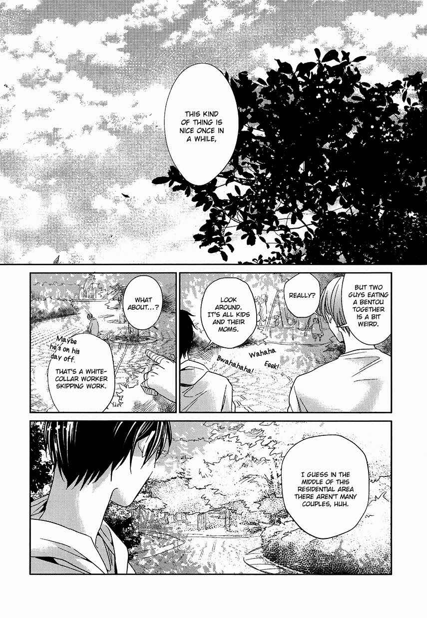 Page 11 Chapter 4 Kurokos Basketball — 13 Centimeters (Doujinshi)