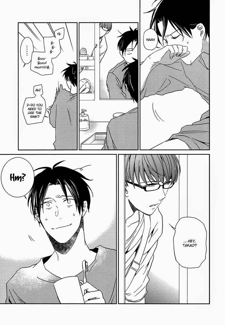 Page 5 Chapter 4 Kurokos Basketball — 13 Centimeters (Doujinshi)