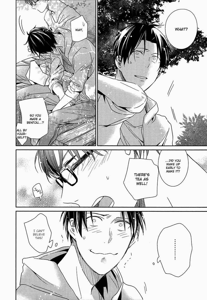 Page 8 Chapter 4 Kurokos Basketball — 13 Centimeters (Doujinshi)