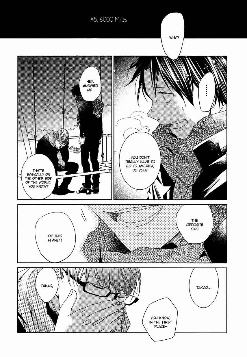 Page 2 Chapter 8 Kurokos Basketball — 13 Centimeters (Doujinshi)
