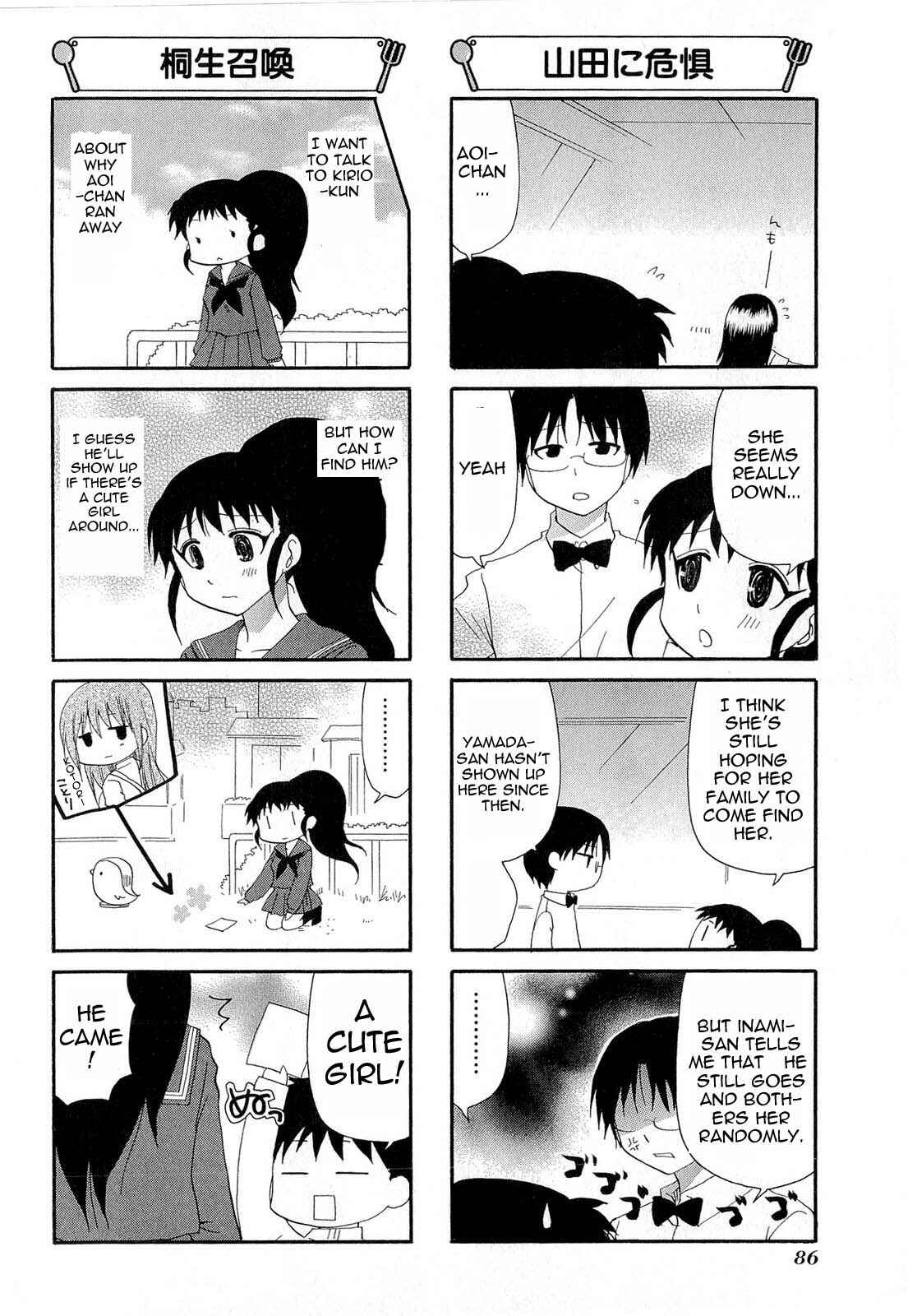 Page 2 Chapter 186 WORKING!!