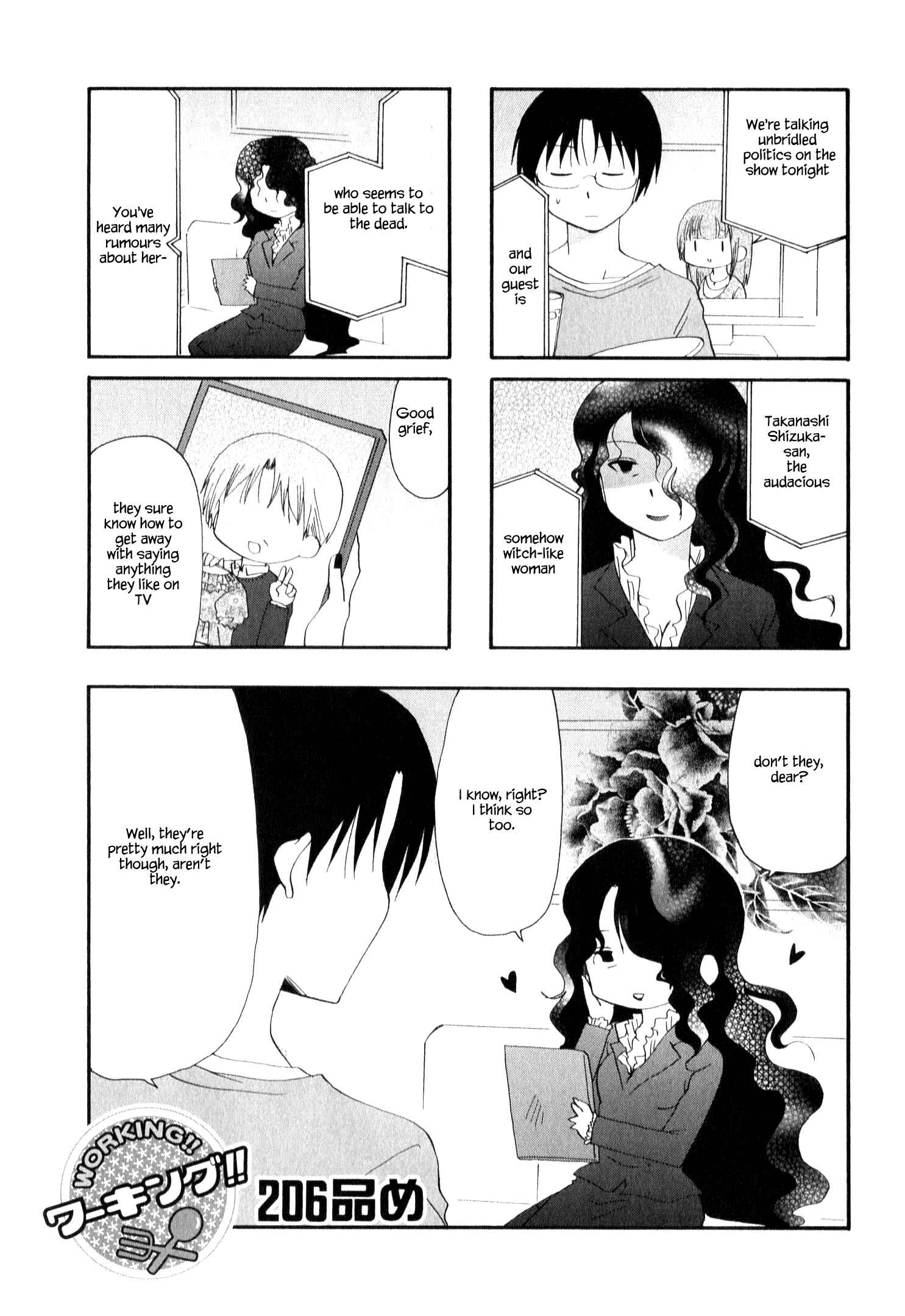 Page 7 Chapter 206 WORKING!!