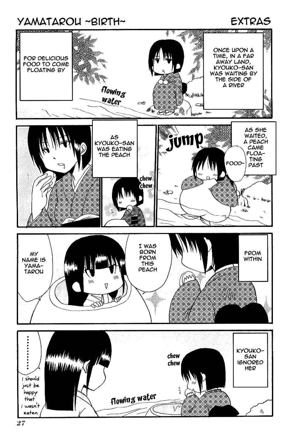Page 7 Chapter 64 WORKING!!
