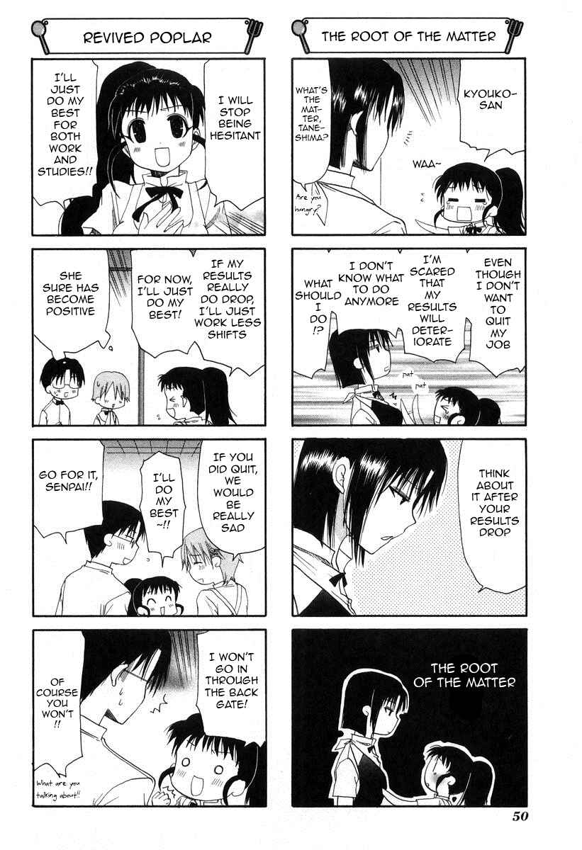 Page 6 Chapter 51 WORKING!!