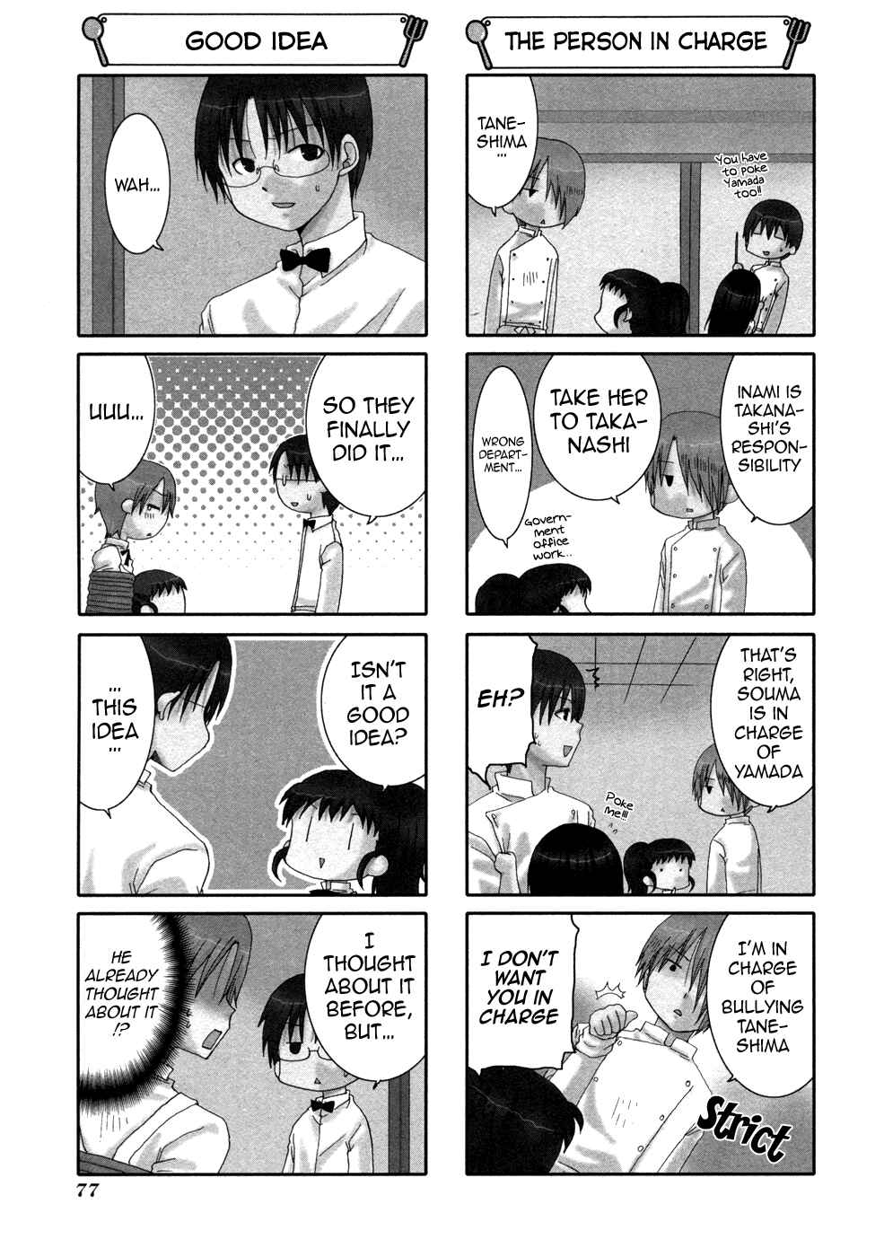 Page 5 Chapter 91 WORKING!!