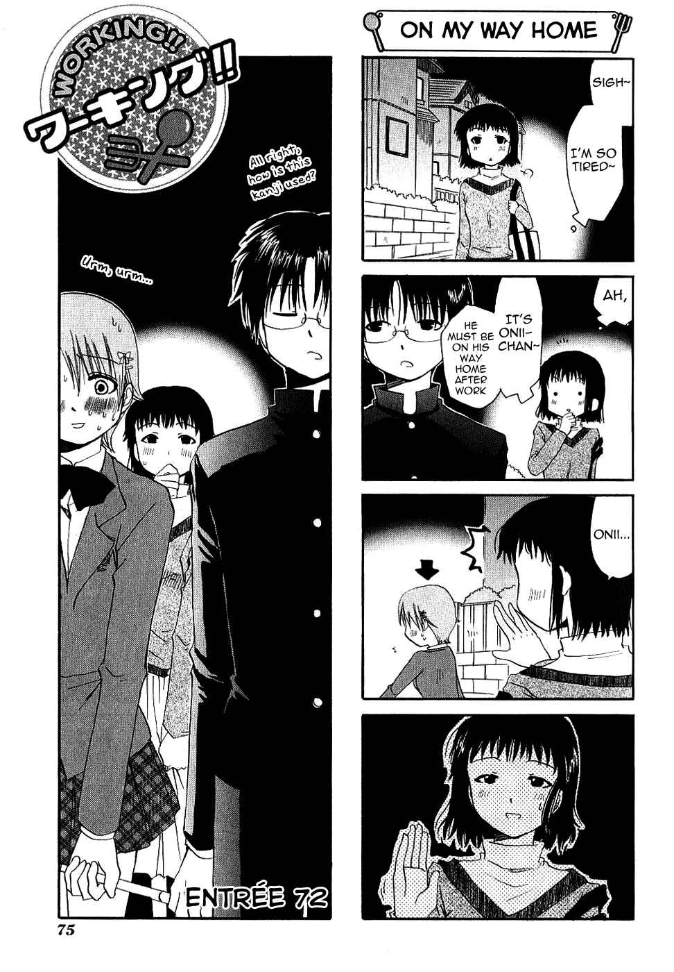 Page 1 Chapter 72 WORKING!!