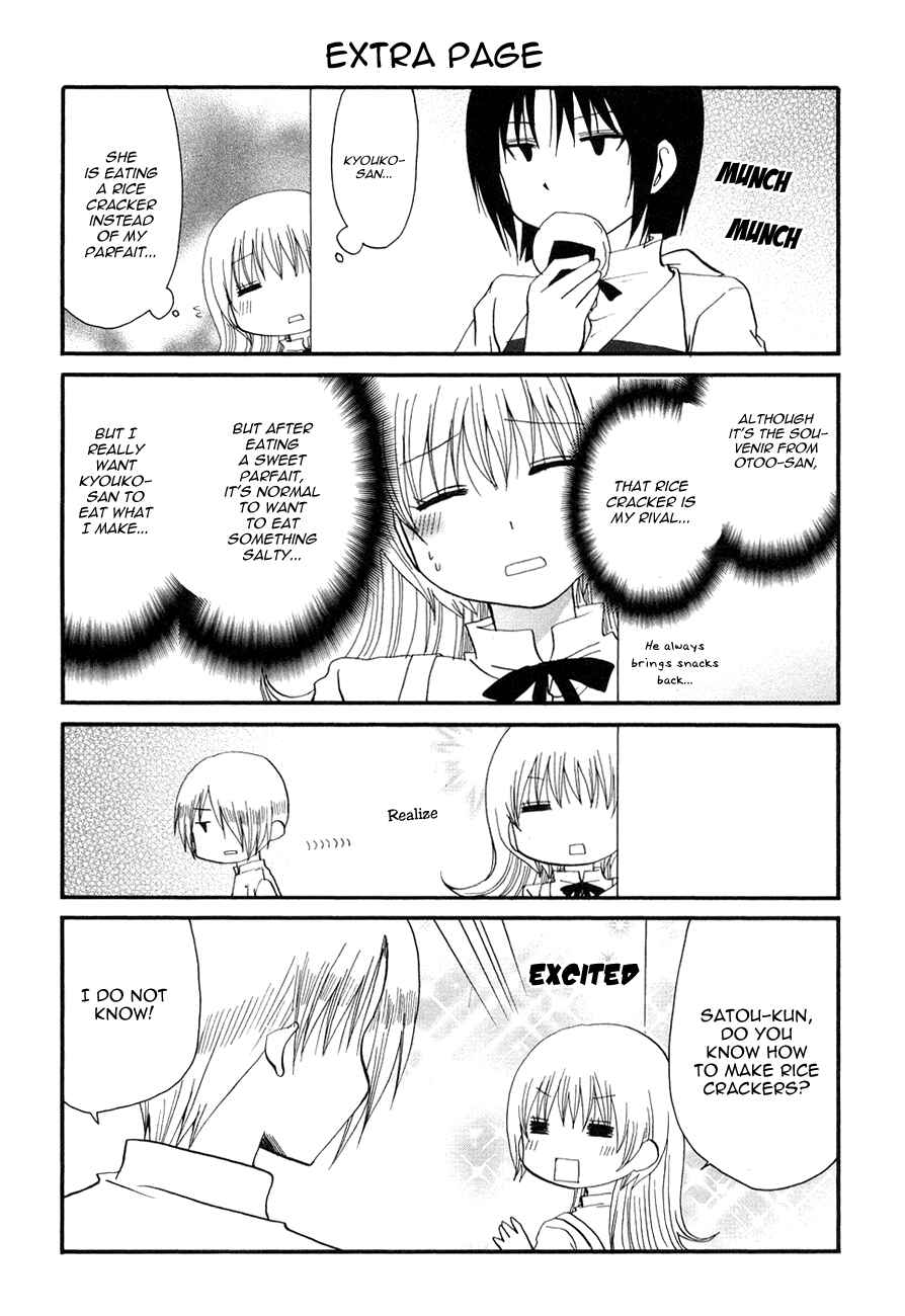 Page 8 Chapter 122 WORKING!!