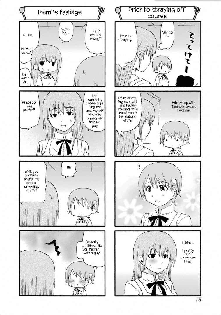 Page 4 Chapter 230 WORKING!!