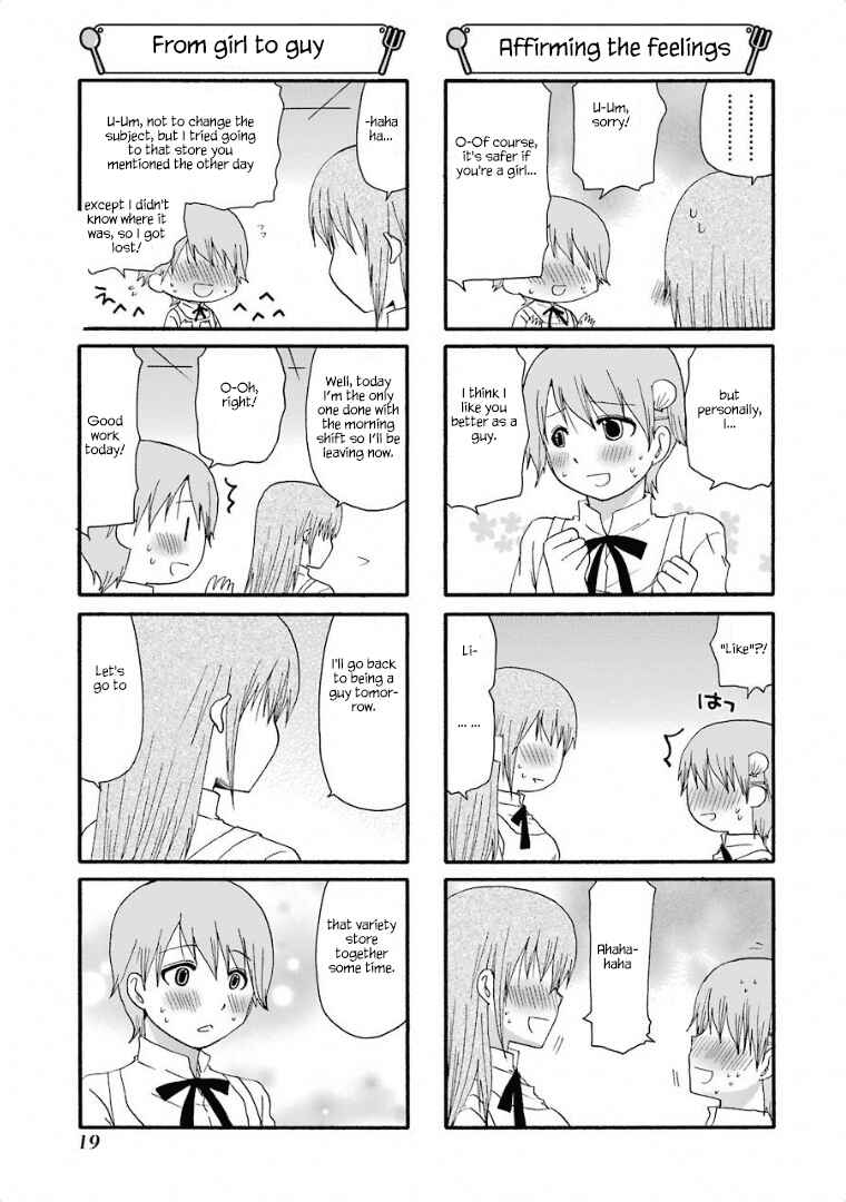 Page 5 Chapter 230 WORKING!!