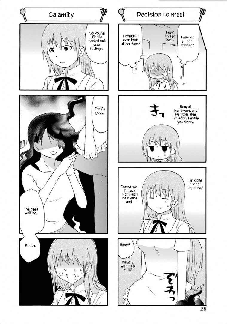 Page 6 Chapter 230 WORKING!!