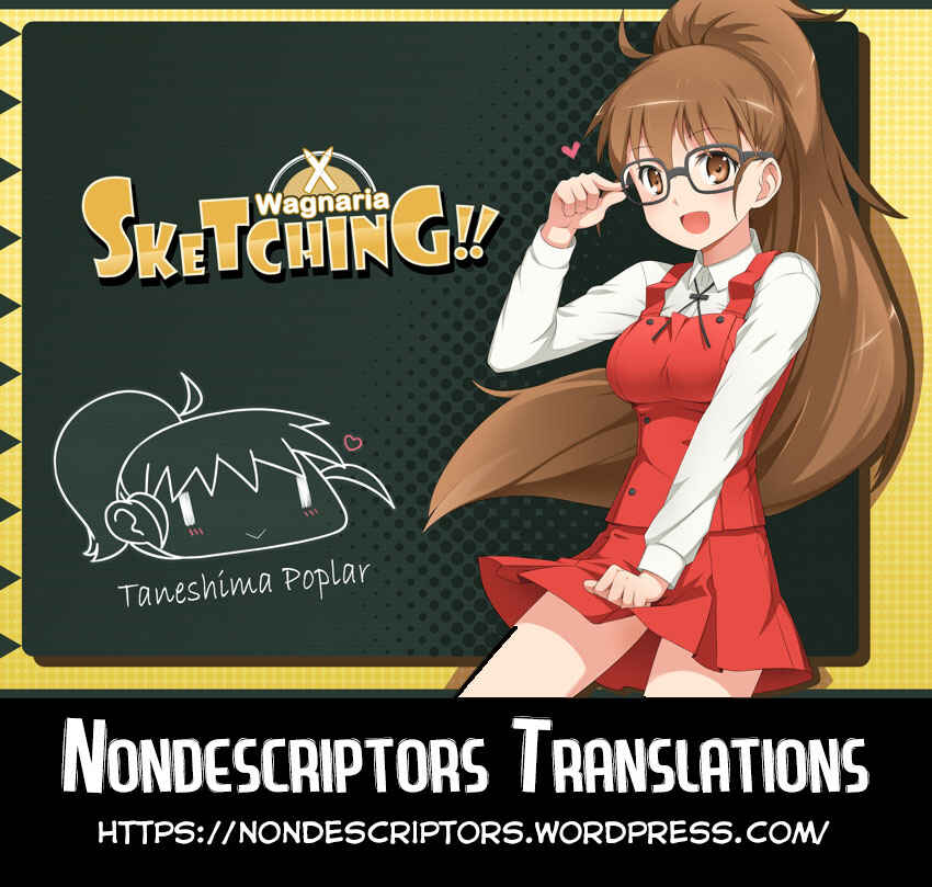 Page 7 Chapter 230 WORKING!!