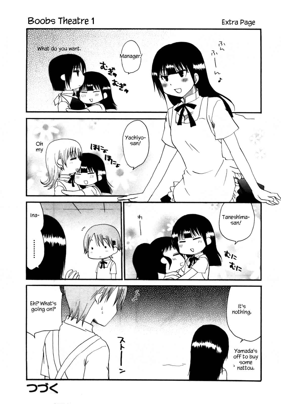 Page 7 Chapter 138 WORKING!!