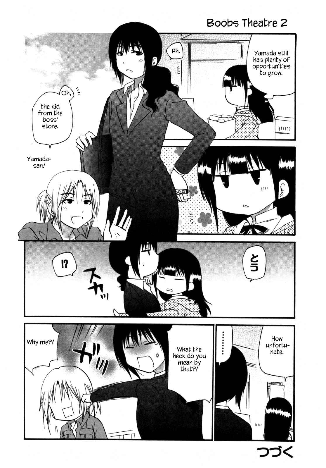 Page 8 Chapter 138 WORKING!!