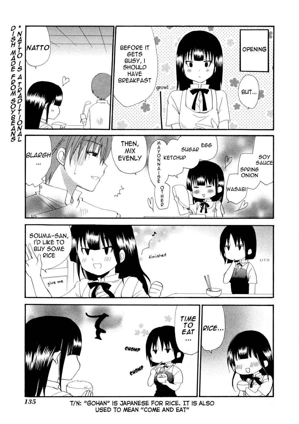 Page 3 Chapter 98.2 WORKING!!
