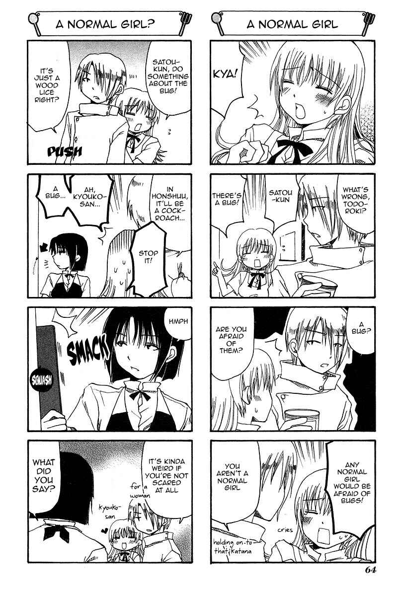 Page 2 Chapter 11 WORKING!!