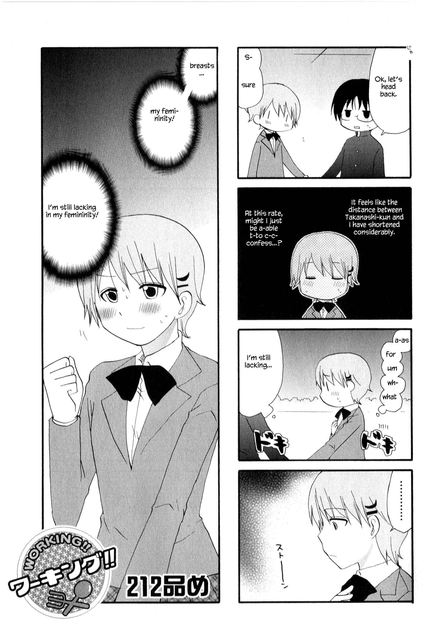 Page 1 Chapter 212 WORKING!!
