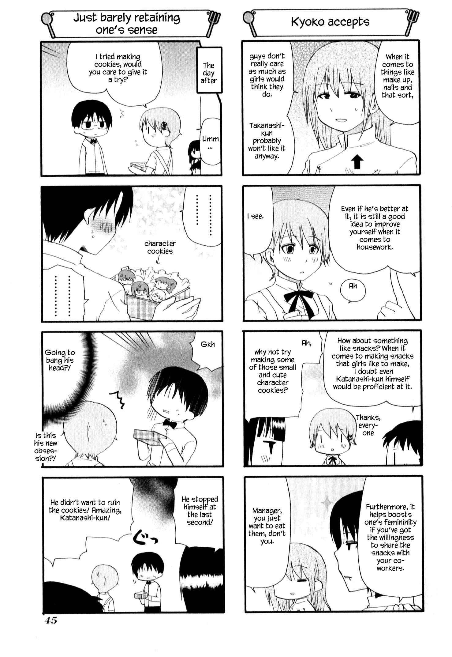 Page 5 Chapter 212 WORKING!!