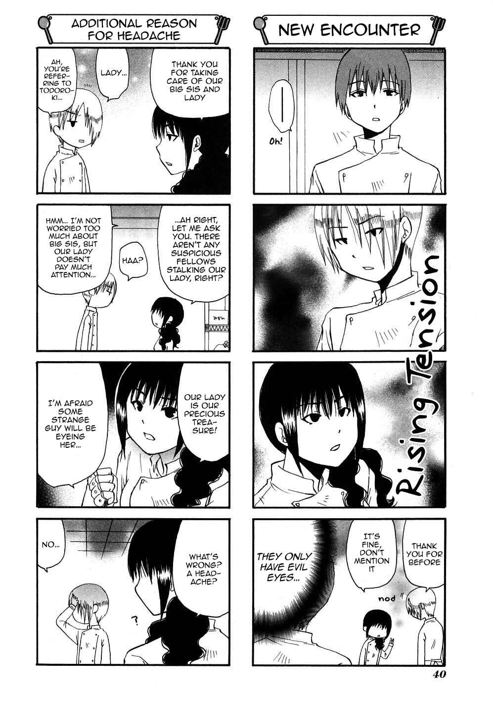 Page 4 Chapter 104 WORKING!!