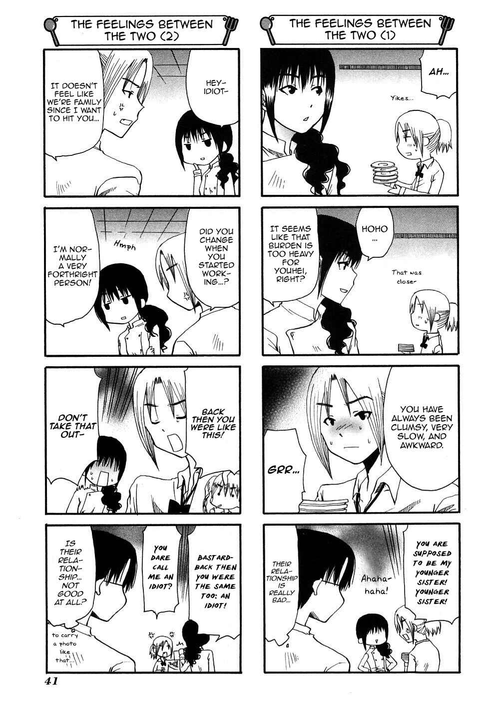 Page 5 Chapter 104 WORKING!!