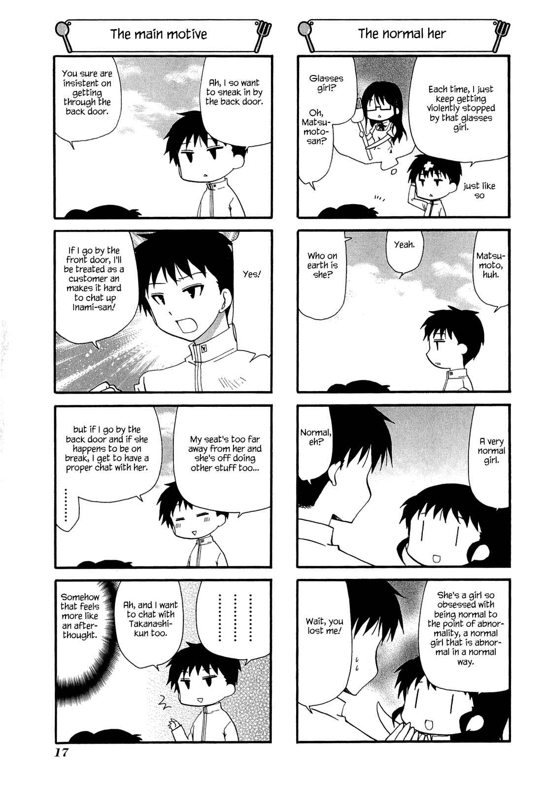Page 3 Chapter 175 WORKING!!