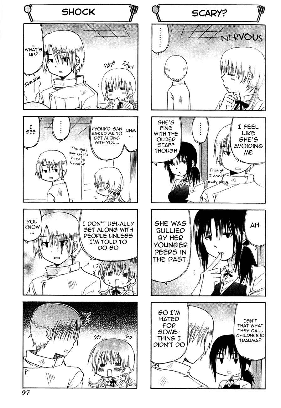 Page 3 Chapter 75 WORKING!!