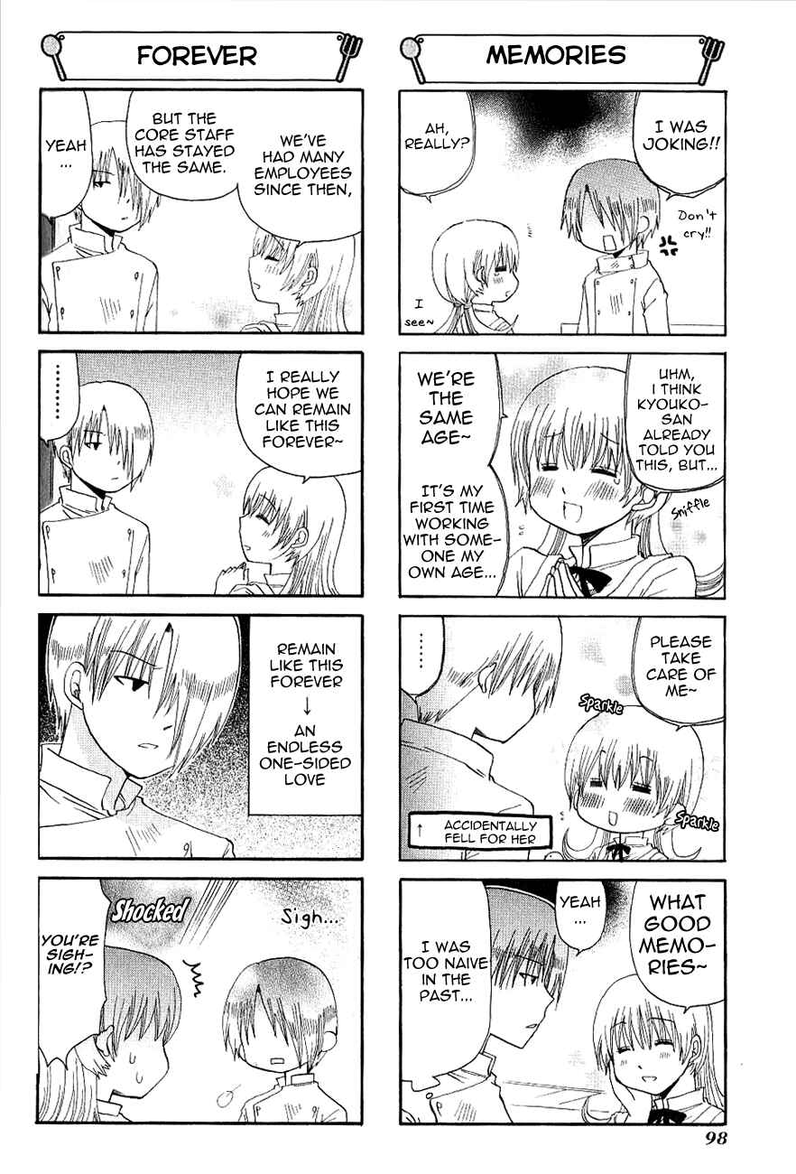 Page 4 Chapter 75 WORKING!!