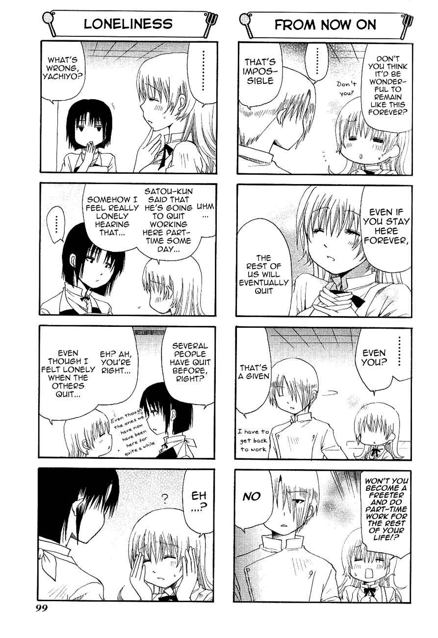 Page 5 Chapter 75 WORKING!!