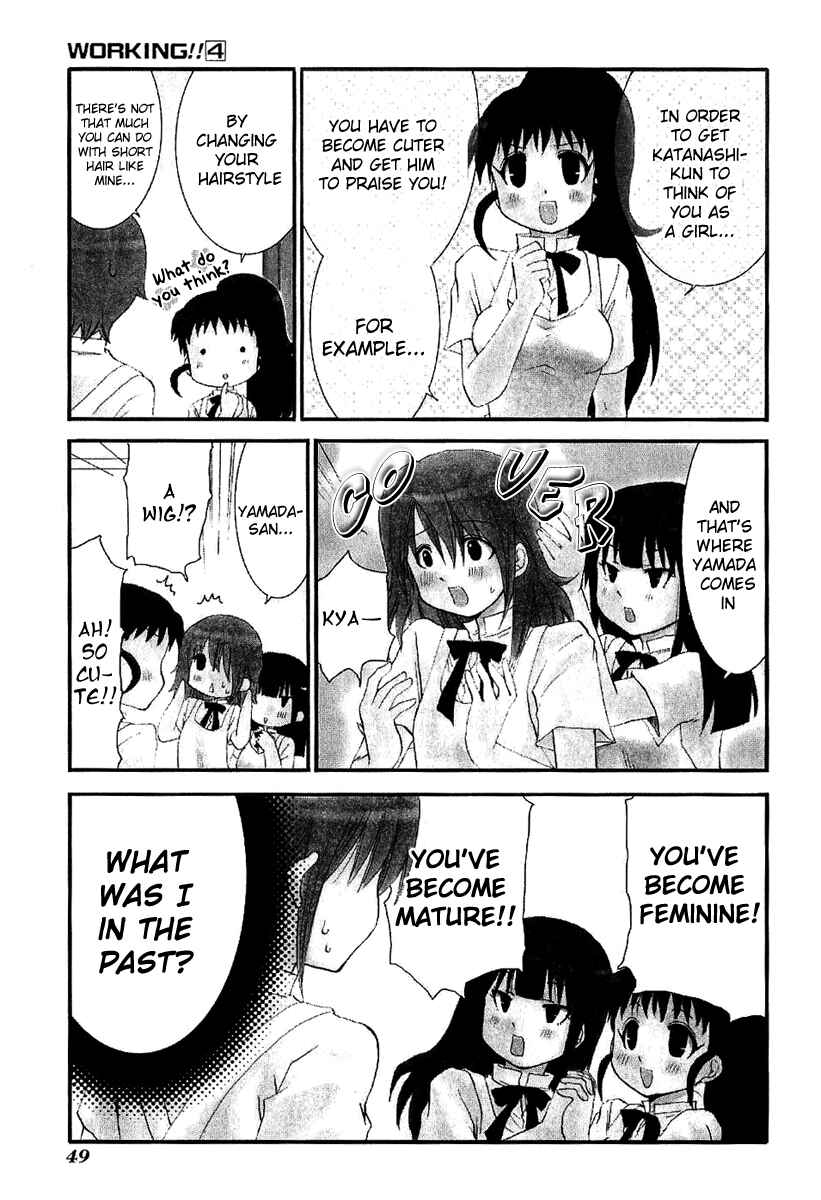 Page 3 Chapter 68 WORKING!!