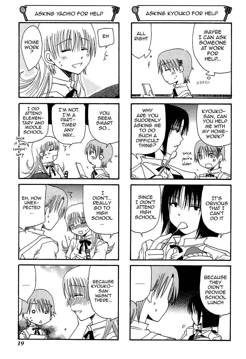 Page 3 Chapter 26 WORKING!!
