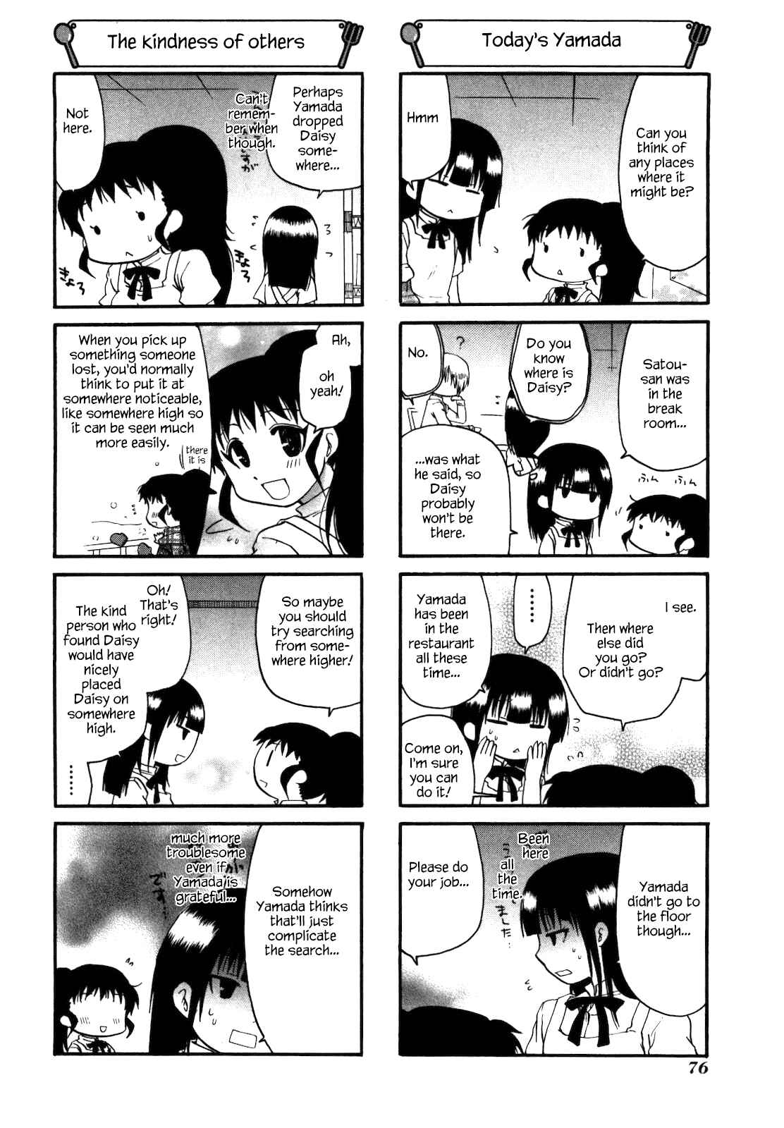 Page 4 Chapter 146 WORKING!!