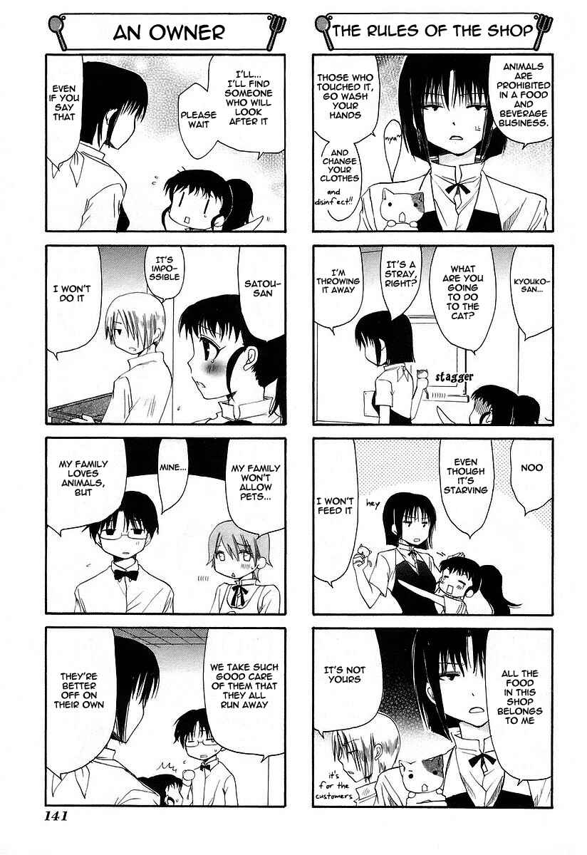 Page 5 Chapter 44 WORKING!!