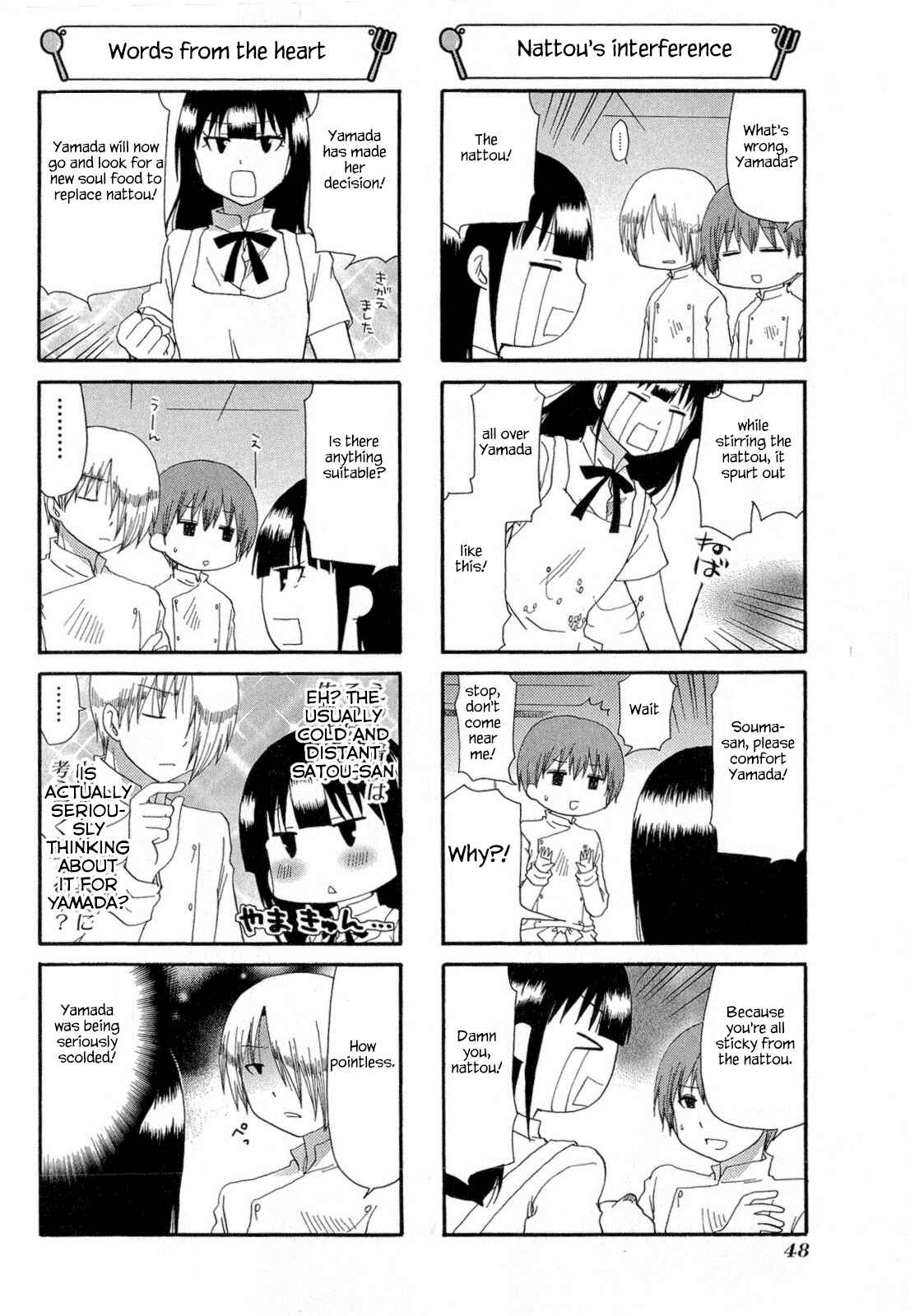 Page 2 Chapter 180 WORKING!!